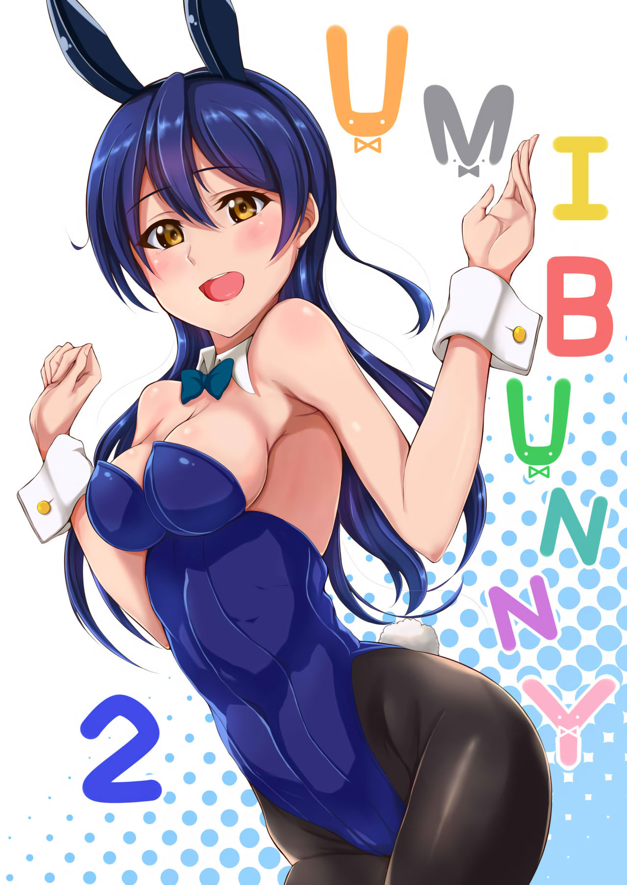 UMI BUNNY 2 (Love Live!) [English] [Kagamin]