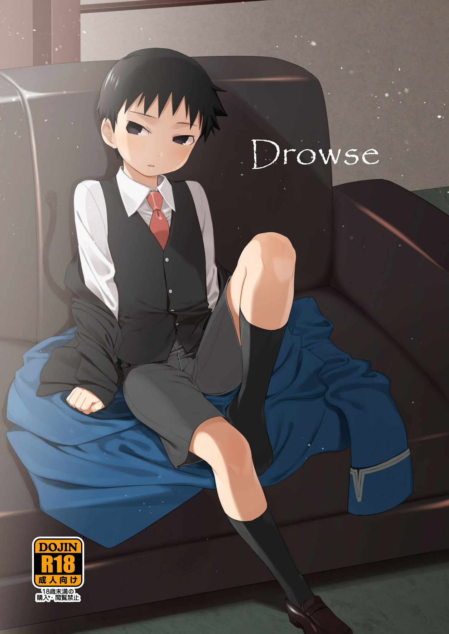 Drowse (Fullmetal Alchemist) [English] {Shotachan}