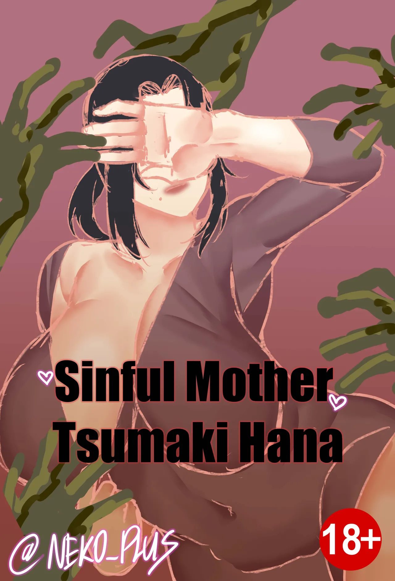 Sinful Mother Tsumaki Hana 1