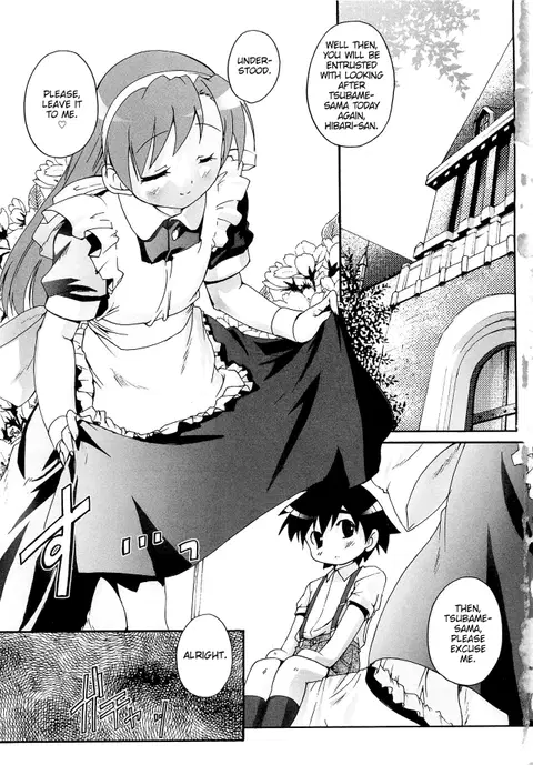 Kago no Tori Ch.1-2 [English] [MrBubbles]