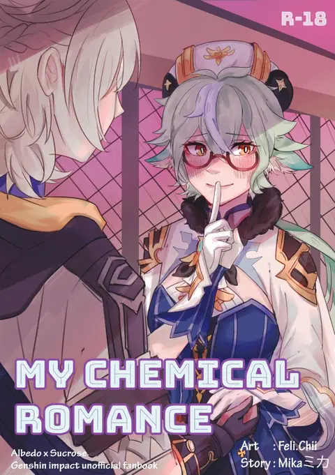 My Chemical Romance (Genshin Impact)