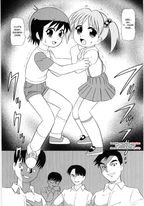 Happening Date (Chimi Anaru) [English] [desudesu]