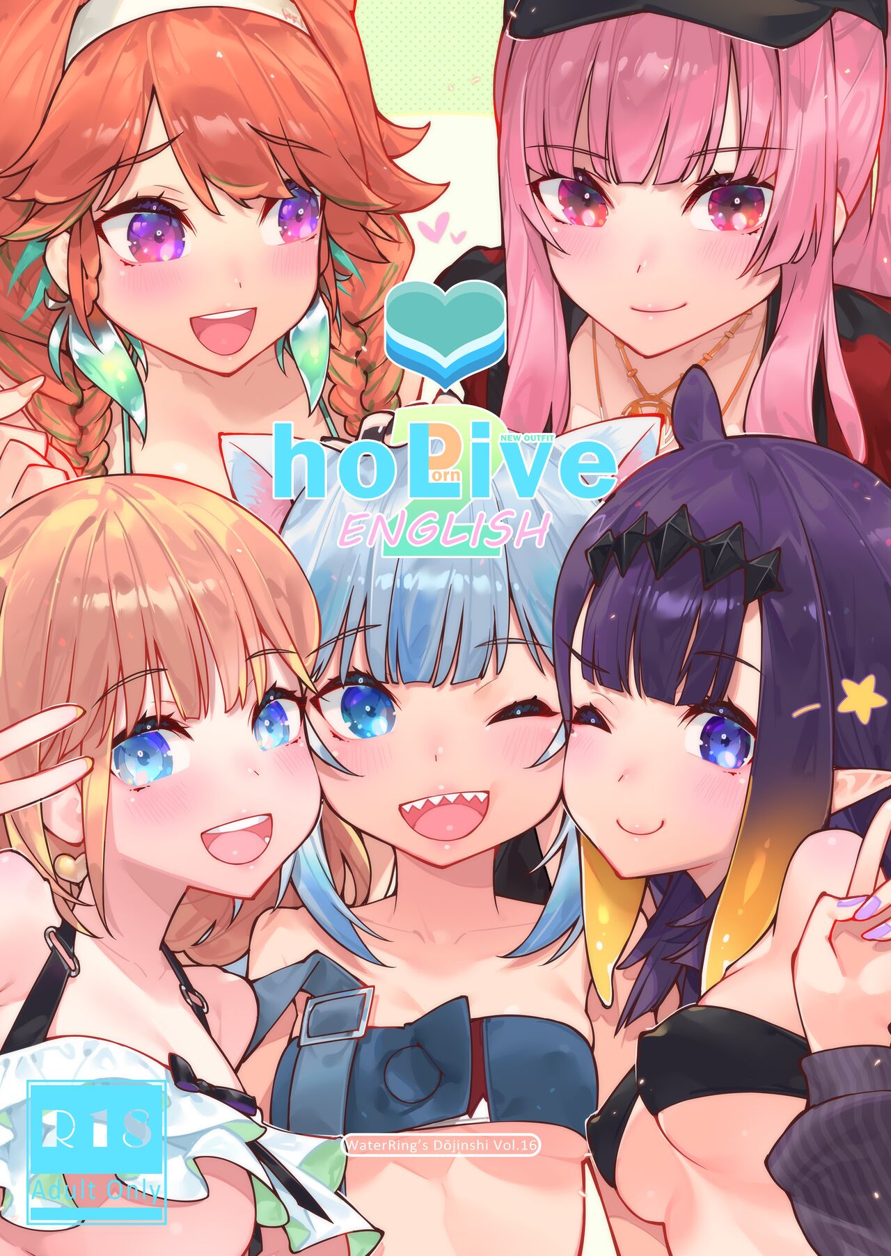 HoPornLive English 2 New Outfit (Hololive) [English]