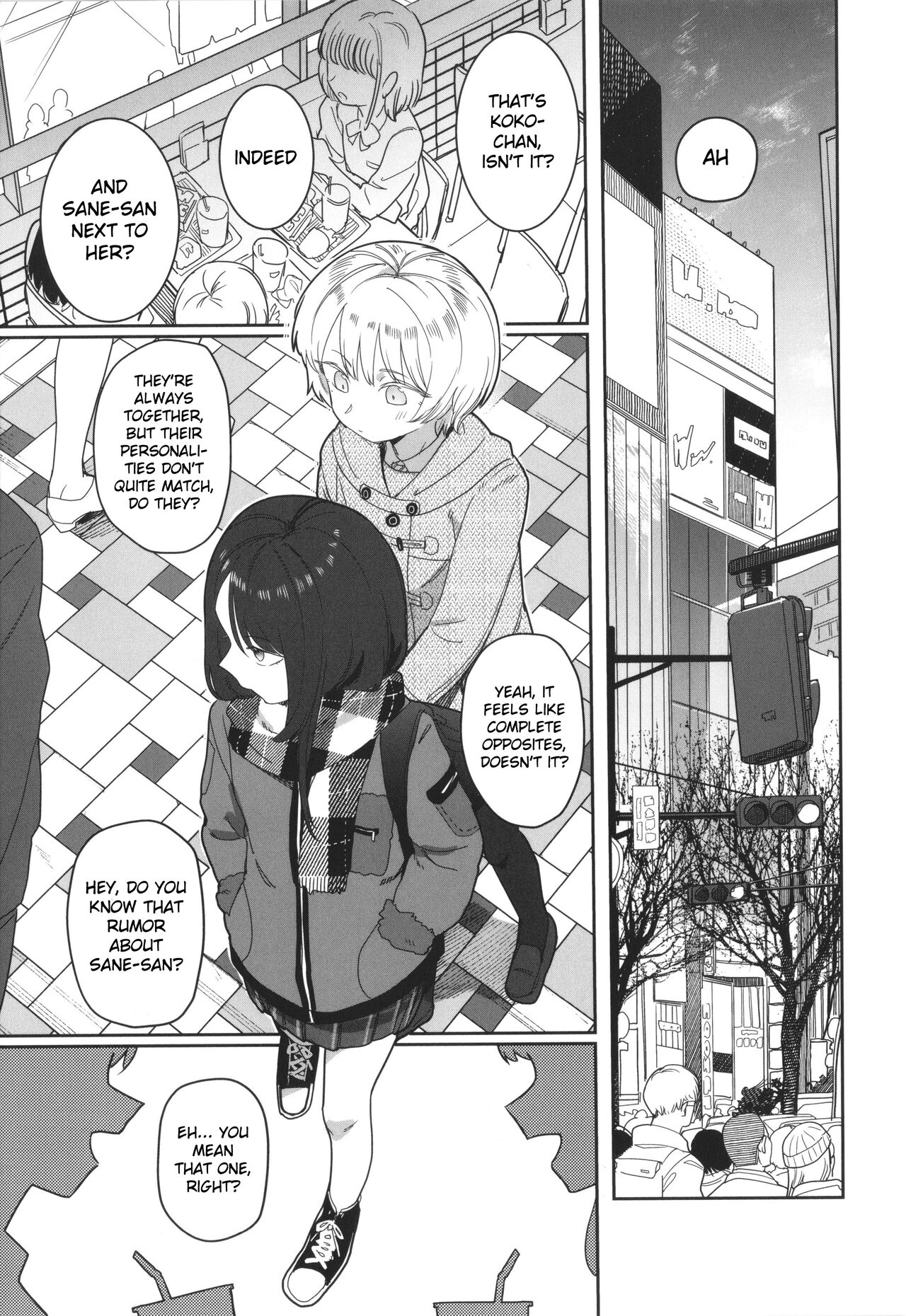 Yoini Akugaru (Kimi wa Seishunki) [English] [Gagak_Ireng]