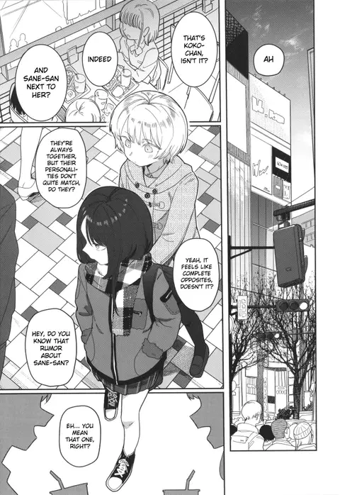 Yoini Akugaru (Kimi wa Seishunki) [English] [Gagak_Ireng]