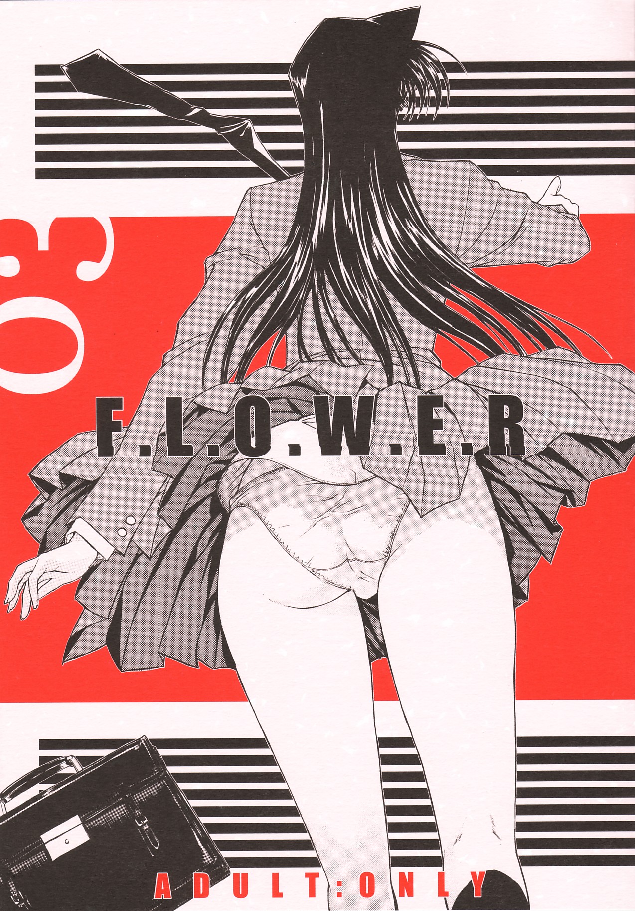 F.L.O.W.E.R Vol. 03 (Detective Conan) [English] [KageSennin]
