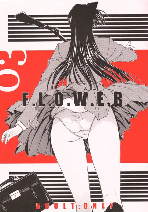 F.L.O.W.E.R Vol. 03 (Detective Conan) [English] [KageSennin]