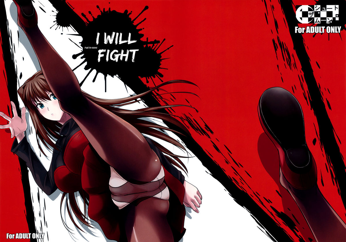 Momemasu (Mahou Tsukai no Yoru) [English] [The Lusty Lady Project]