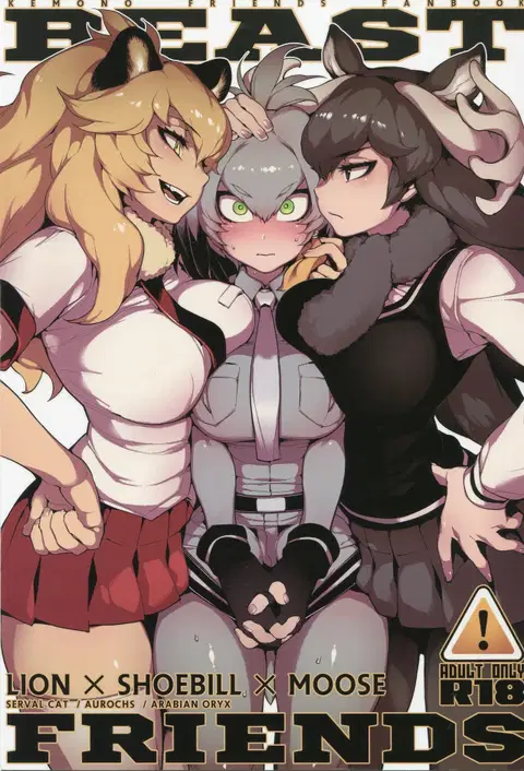 BEAST FRIENDS (Kemono Friends) [English][Colorized]