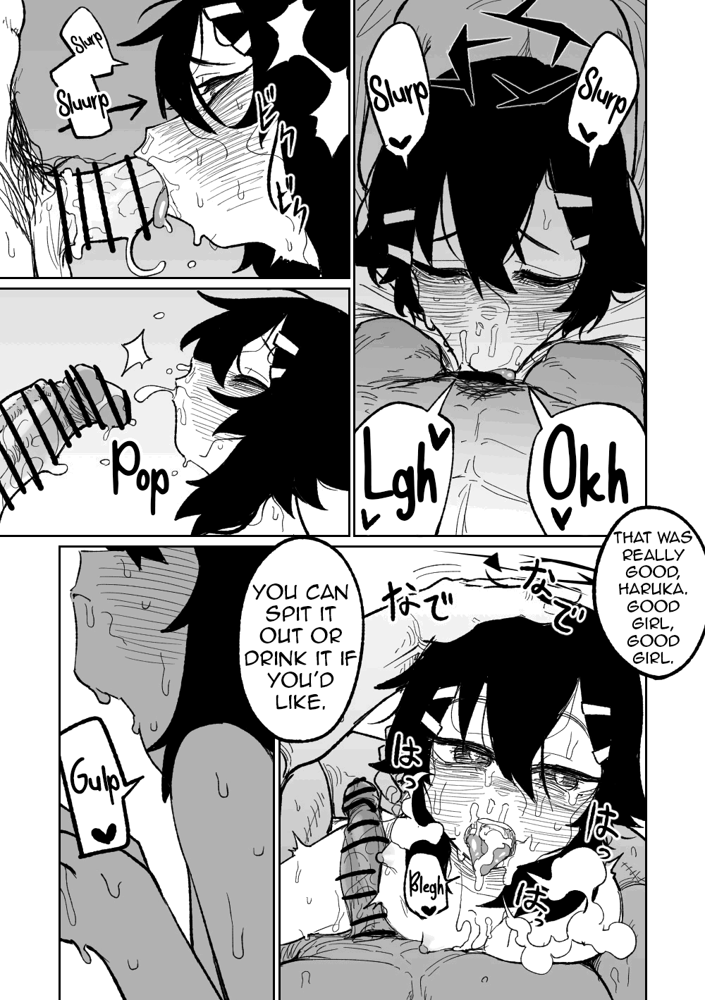 Haruka wa Yakudateru (Blue Archive) [English] (Shiririn)