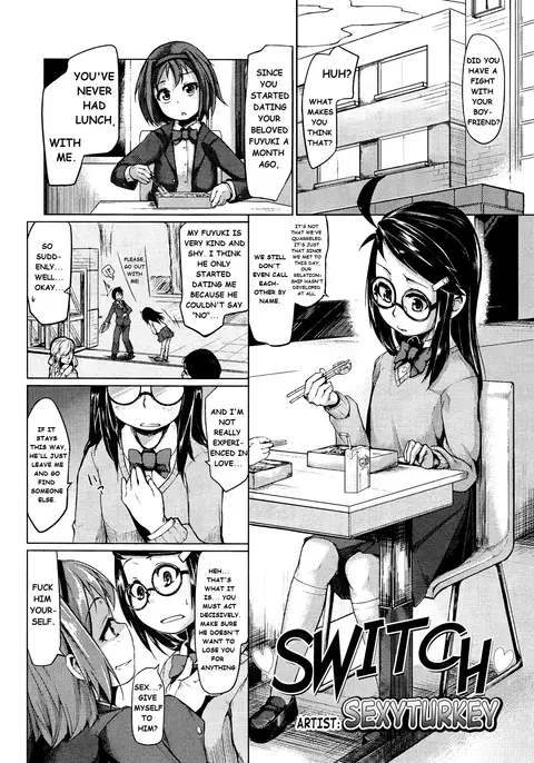 Switch (Girls forM Vol. 03)