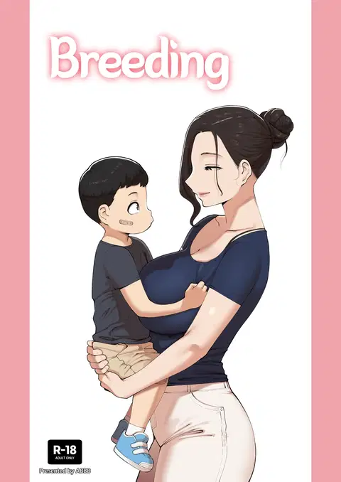 25.08 Breeding