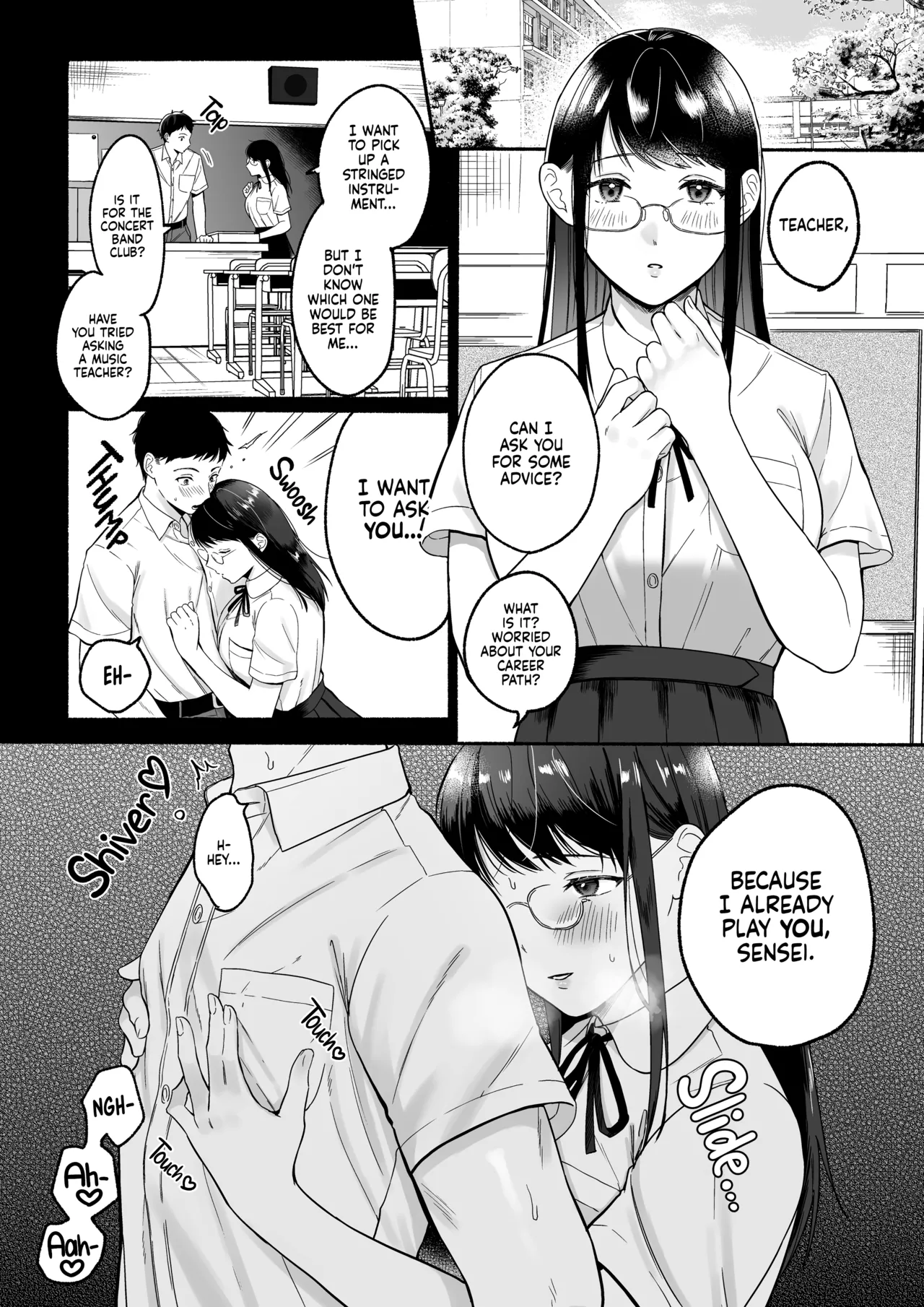 Sounding Out (Microne Magazine Vol. 83) [English] [Decensored]