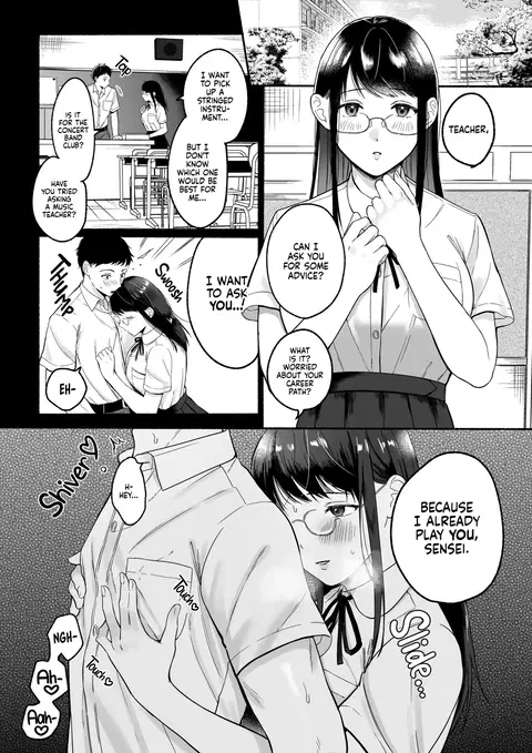 Sounding Out (Microne Magazine Vol. 83) [English] [Decensored]