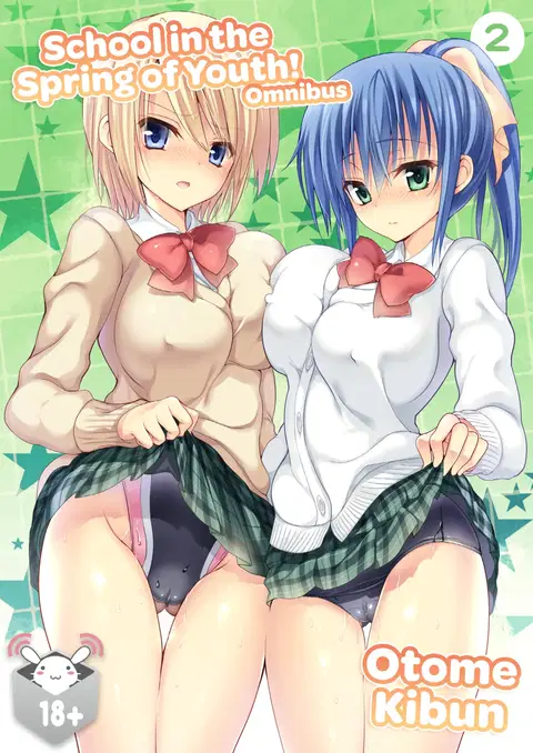 School in the Spring of Youth! Omnibus 2 [English] [Decensored]