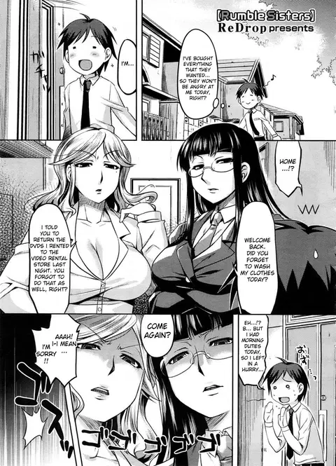 Rumble Sisters (COMIC Megastore 2008-09) [English] [Desudesu]