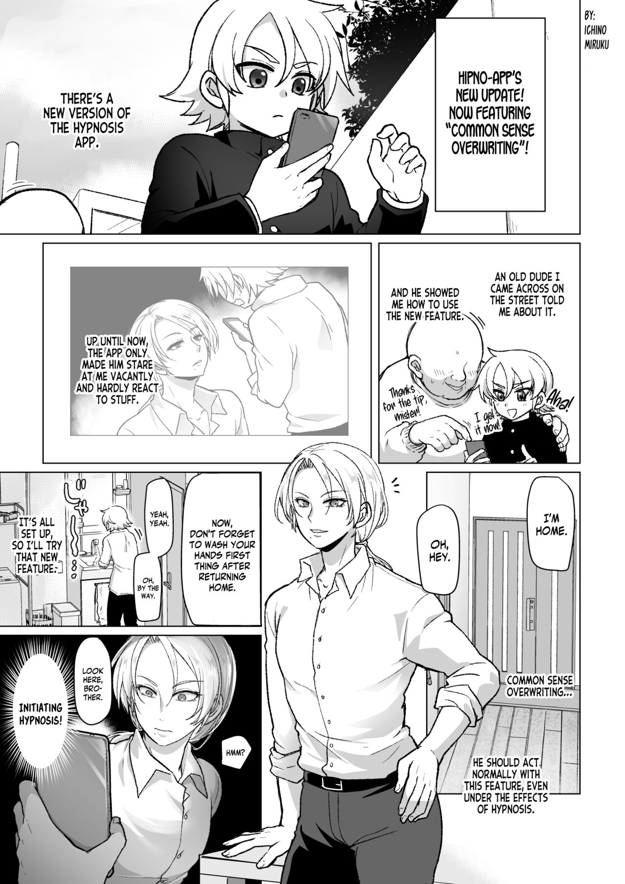 Saimin Apuri de ani o Okasu Otouto no Hanashi 2 [English] [Kinsei Translations]