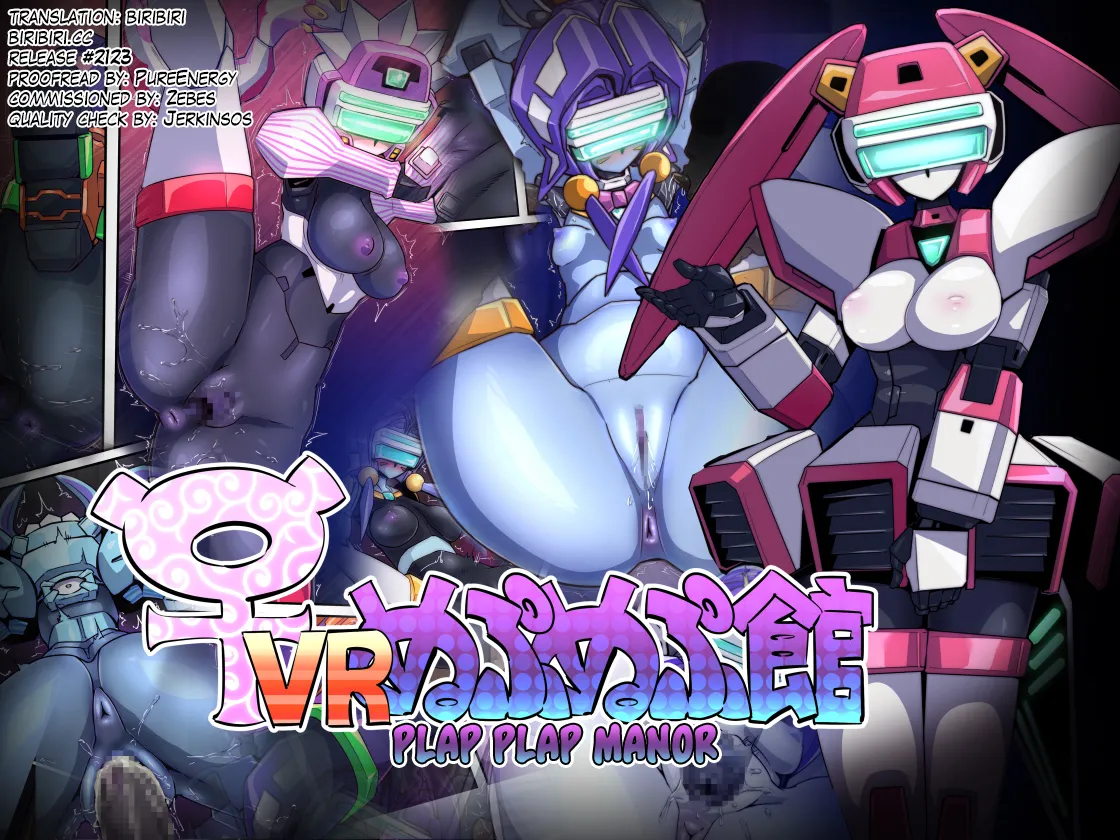 ♀ VR Nupunupukan (Virtual On) [English] [biribiri]