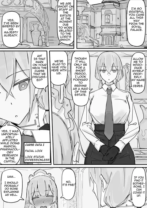 Kanjou Seigen Maid (Kari) 1 [English]