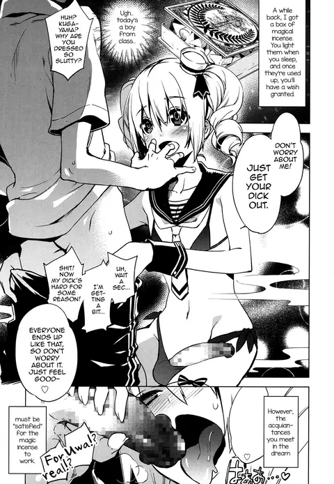 Magical Insence Vol. 04 (Koushoku Shounen Vol. 07) [English] [mysterymeat3]