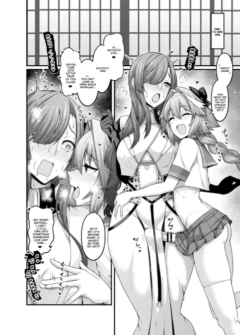 Miss Crane, Astolfo to Nakayoku Naru (Fate/Grand Order)
