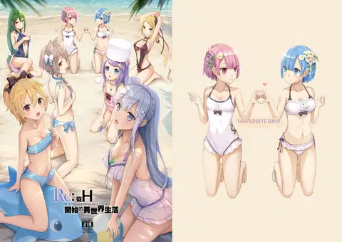 H Kara Hajimeru Isekai Seikatsu (Re:Zero kara Hajimeru Isekai Seikatsu) [English] {Hennojin}