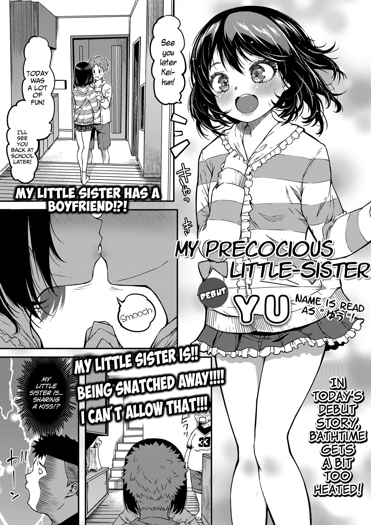 Omase na Imouto | My Precocious Little-Sister (COMIC LO 2022-03) [English] {Mistvern + Bigk40k}