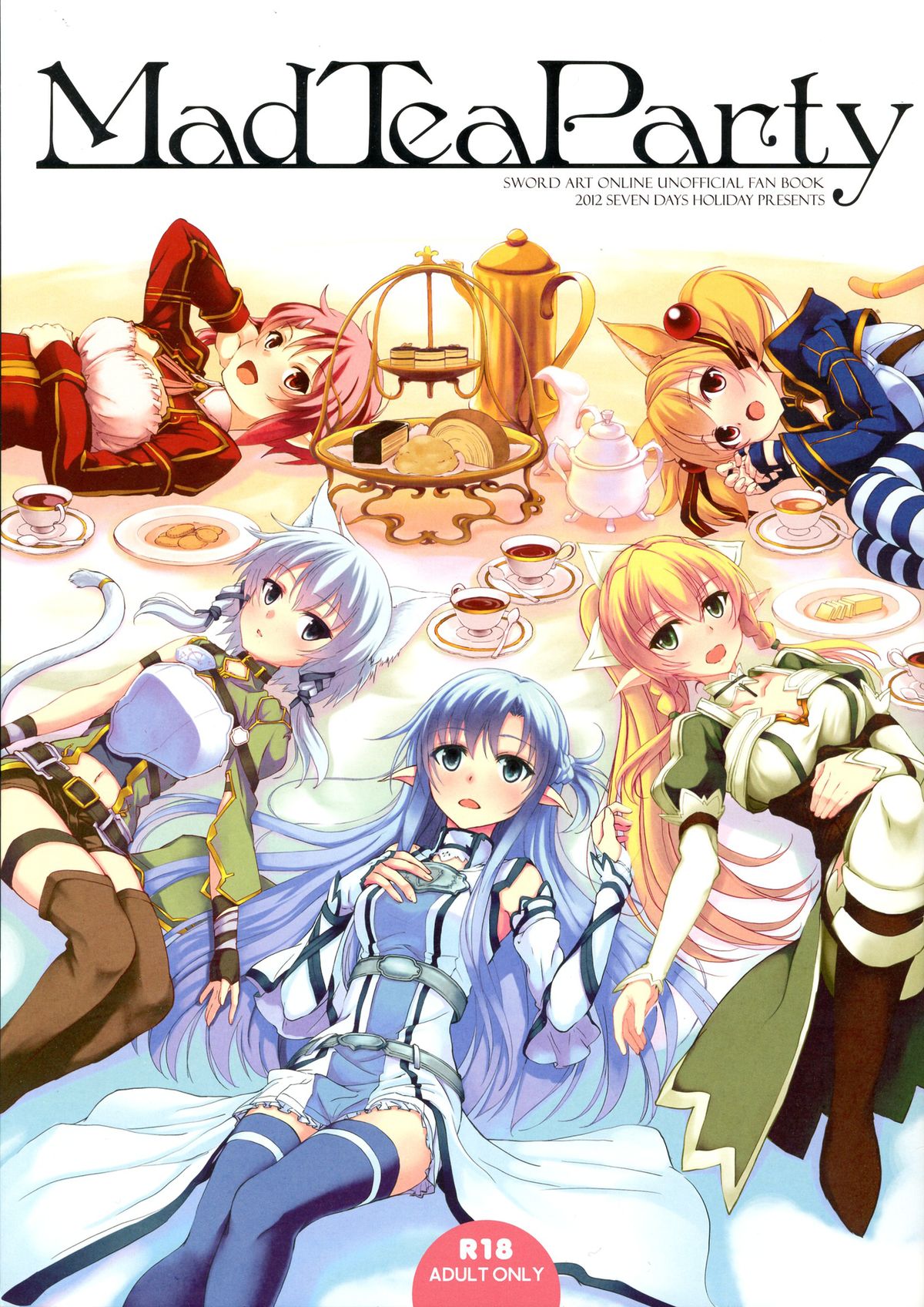 Mad Tea Party (Sword Art Online) [English] [EHCOVE]