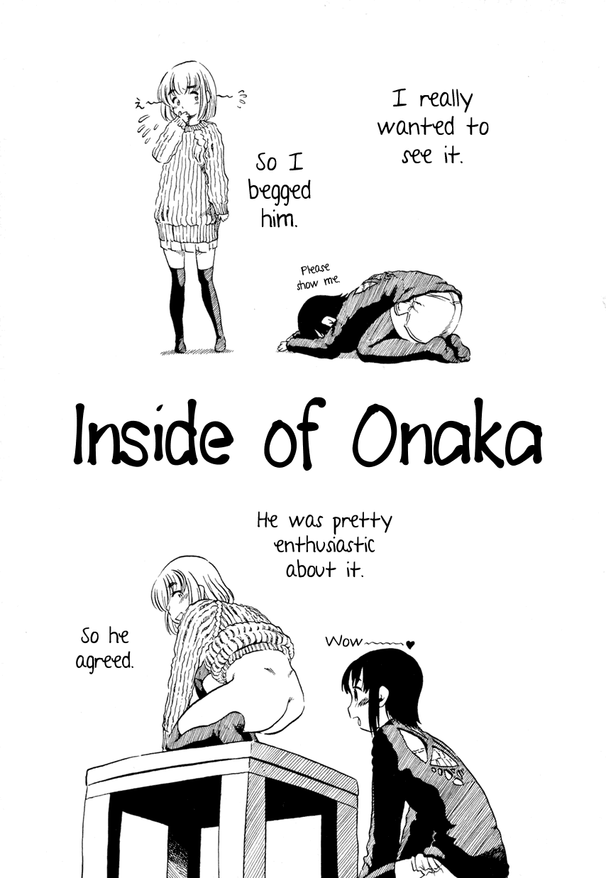 Inside of Onaka (English) =SW=