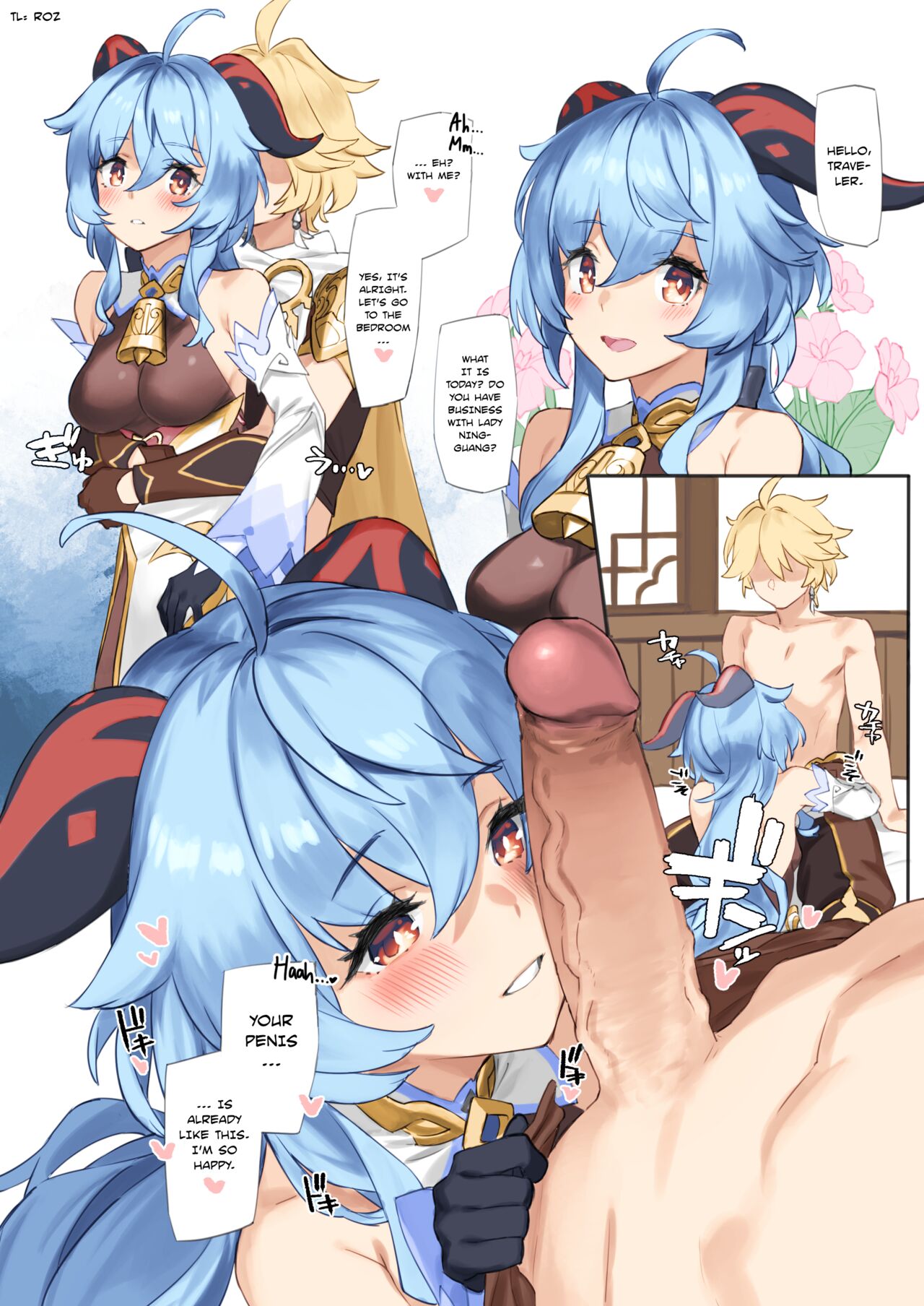 Kanu-chan ni Amaeru o Manga  Fawning on Ganyu (Genshin Impact) [English] [Decensored] [Colorized] [Satansoft]