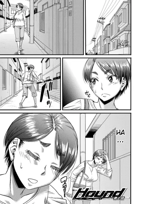 Hound Ch. 2