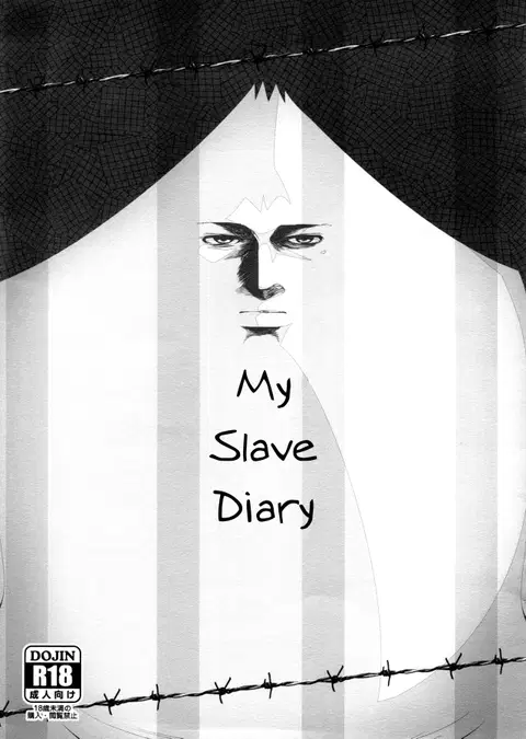Boku no Dorei Nikki  | My Slave Diary (Prison School)