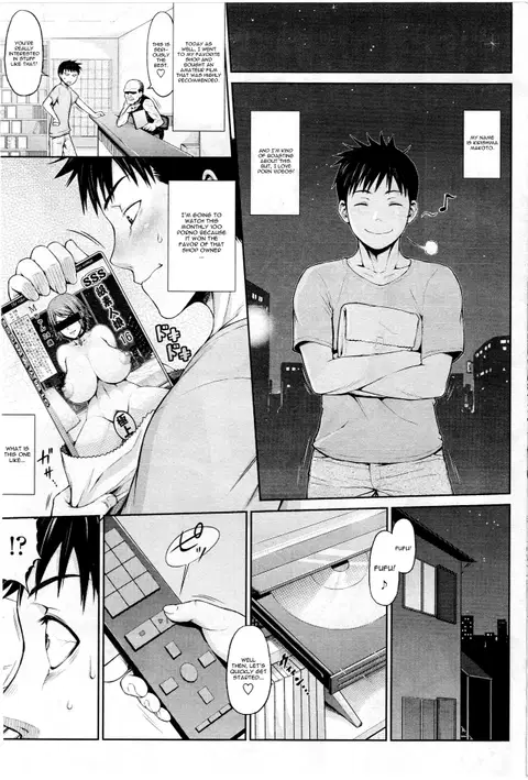 Ane Video (COMIC SIGMA 2017-01) [English] [CGrascal]