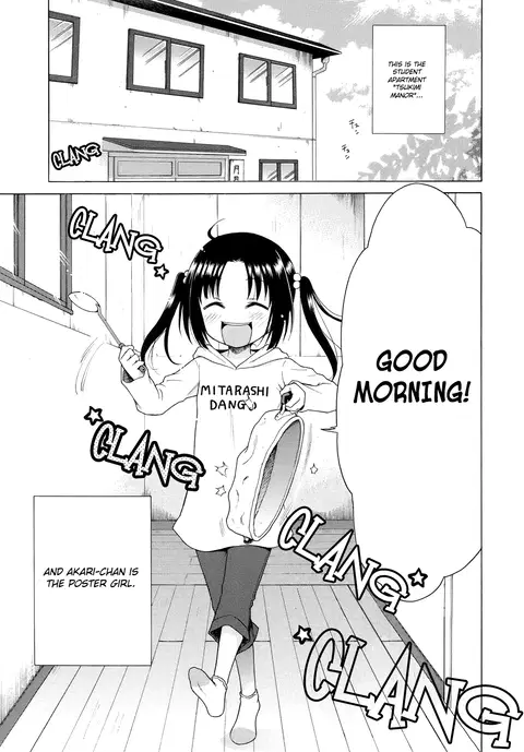 Tsukimisou no Akari | The Light of Tsukimi Manor Ch. 1-6 [English] [Hayama_Kotono]