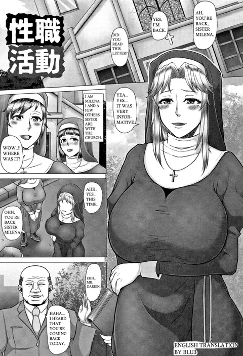 Seishoku Katsudou (Joushiki Daha! Kuro Gal Bitch-ka Seikatsu) [English] [BLU3]
