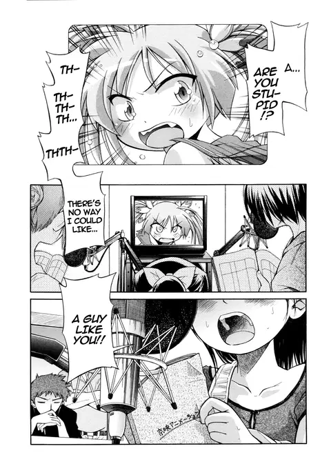 Tsun-Tore (Tsundere Training)