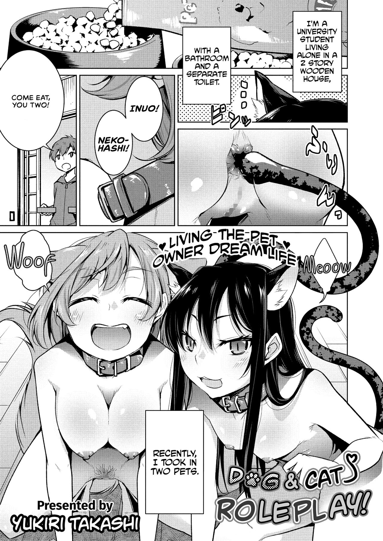 Narikiri Wan Nyan | Dog & Cat Roleplay (COMIC Megastore Alpha 2017-05) [English] [Digital] [Redlantern]