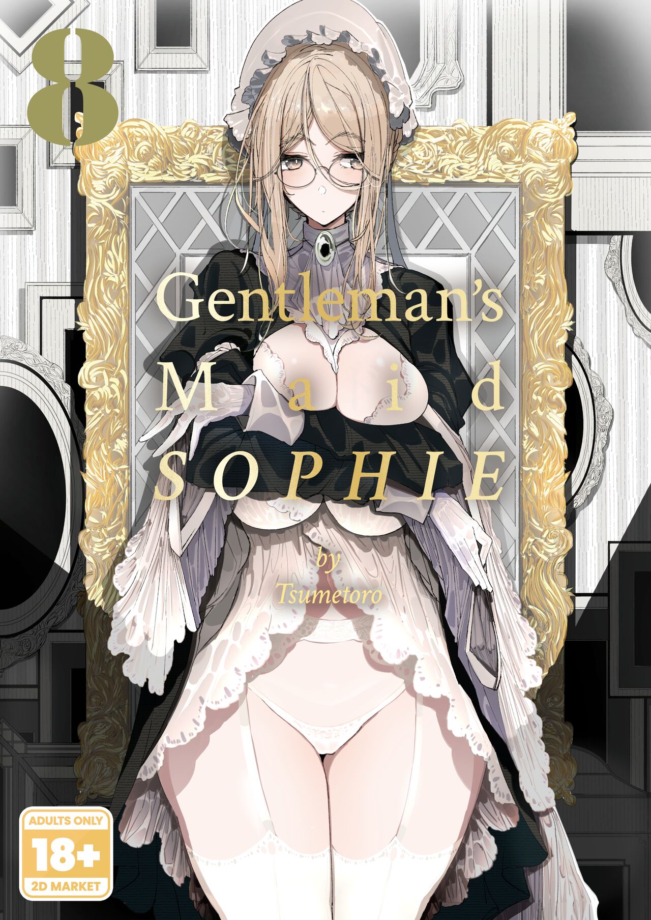 Shinshi Tsuki Maid no Sophie-san 8 | Gentleman’s Maid Sophie 8 [English] {2d-market.com} [Decensored]