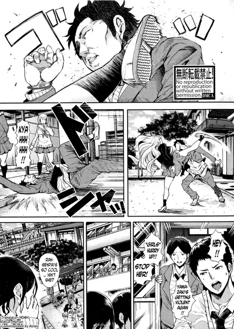 Josou Kouhai-kun x Otokogirai-chan | Crossdressed Kouhai-kun x Man-Hater -chan (COMIC Shingeki 2016-06) [English] [N04H]