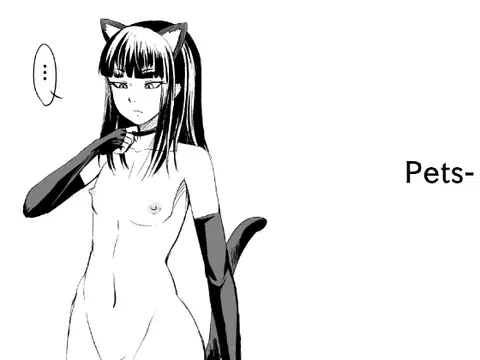 Pets- [English] {TheRobotsGhost}