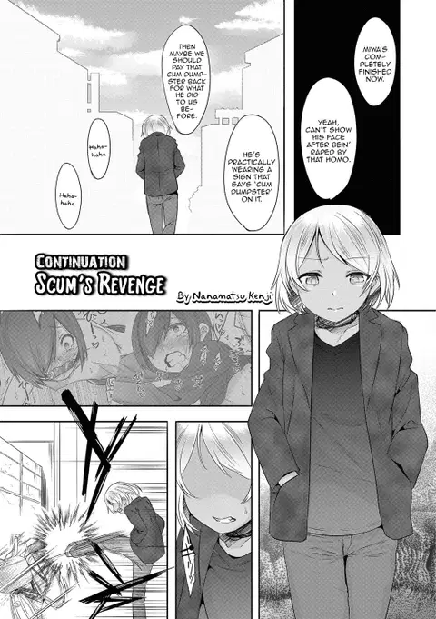 Zoku Kuzu no Fukushuu | Scum's Revenge (Otokonoko Heaven's Door 5) [English] [Zero Translations]