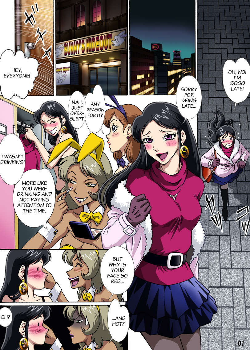 Bunny-san wa Yuuutsu | A Bunny Girl's Melancholy [English] [Cecilbk]