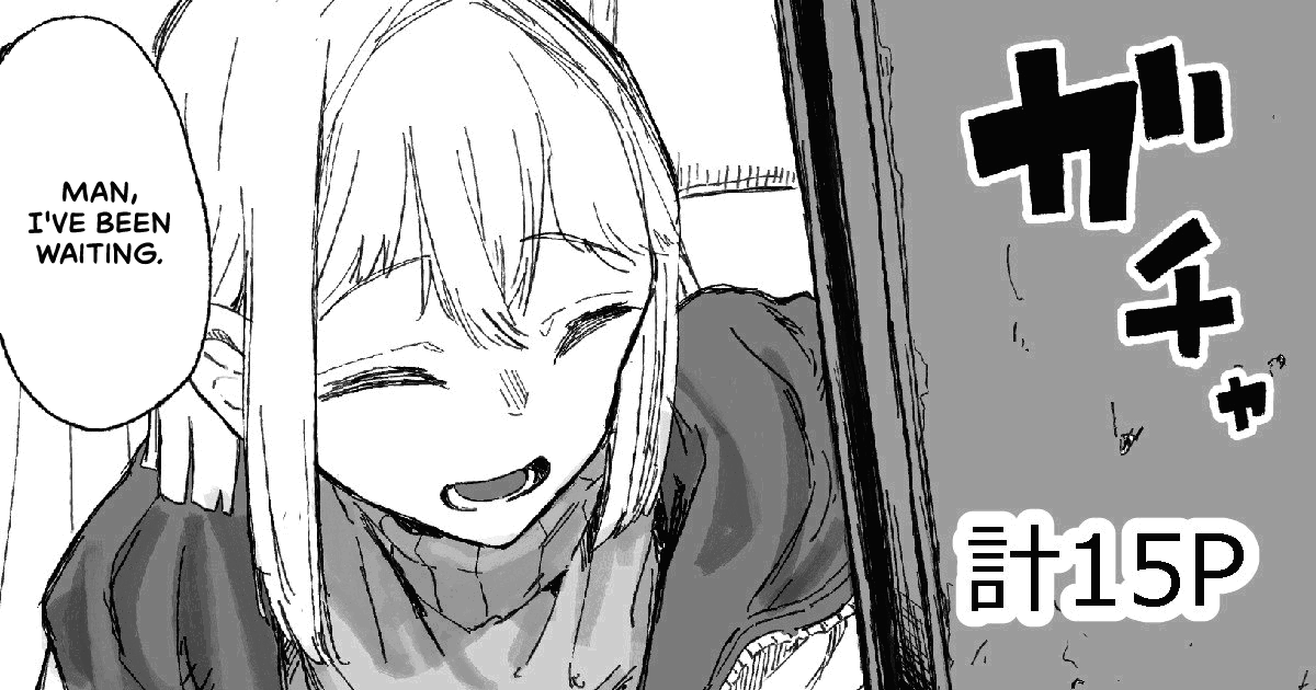 Cute na Santa to Hentai Onee-san