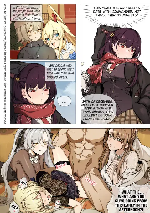 만화 [English]