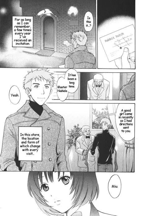 Usagi Goya yori Ai o Komete | From the Rabbit Hutch with Love (Milky Pai Land) [English] [Oronae]