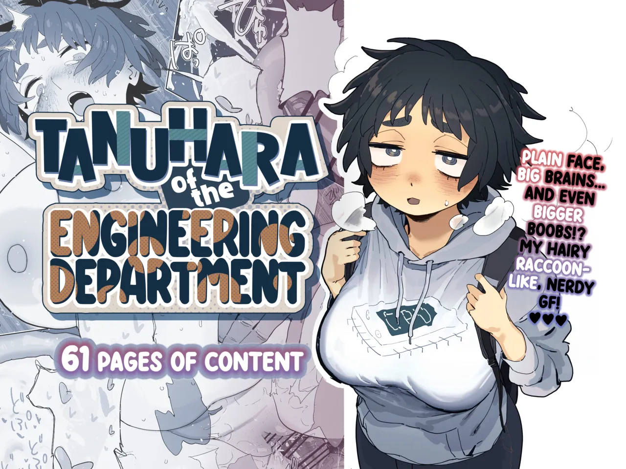 Kougakubu no Tanuhara-san | Tanuhara of the Engineering Department [English] [Suizokukan]