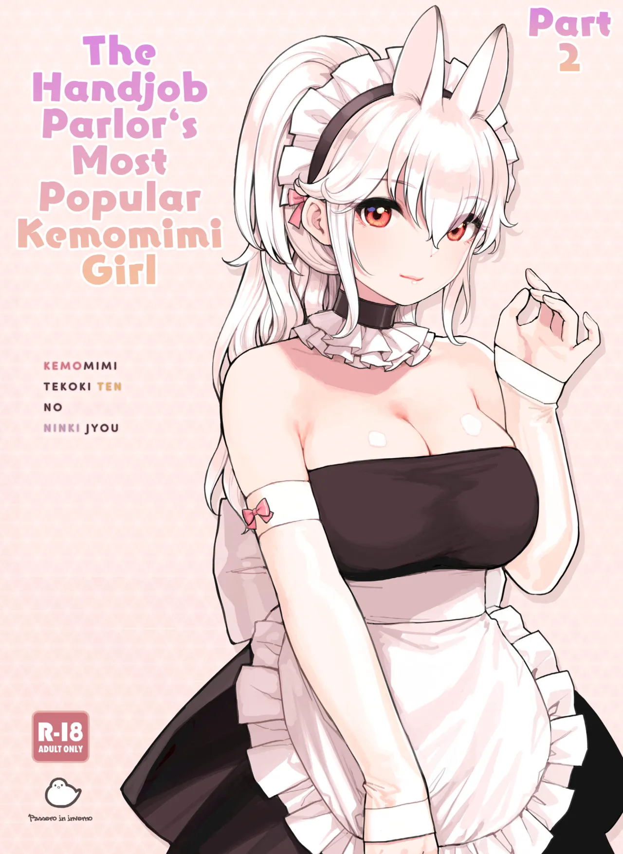 The Handjob Parlor’s Most Popular Kemomimi Girl (Part 2 of 3) [English] [Your Deer Friends Black]