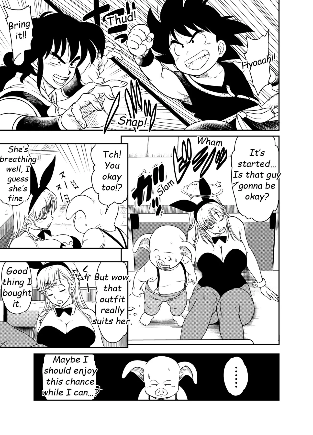 Request Itadaita Mono desu (Dragon Ball)