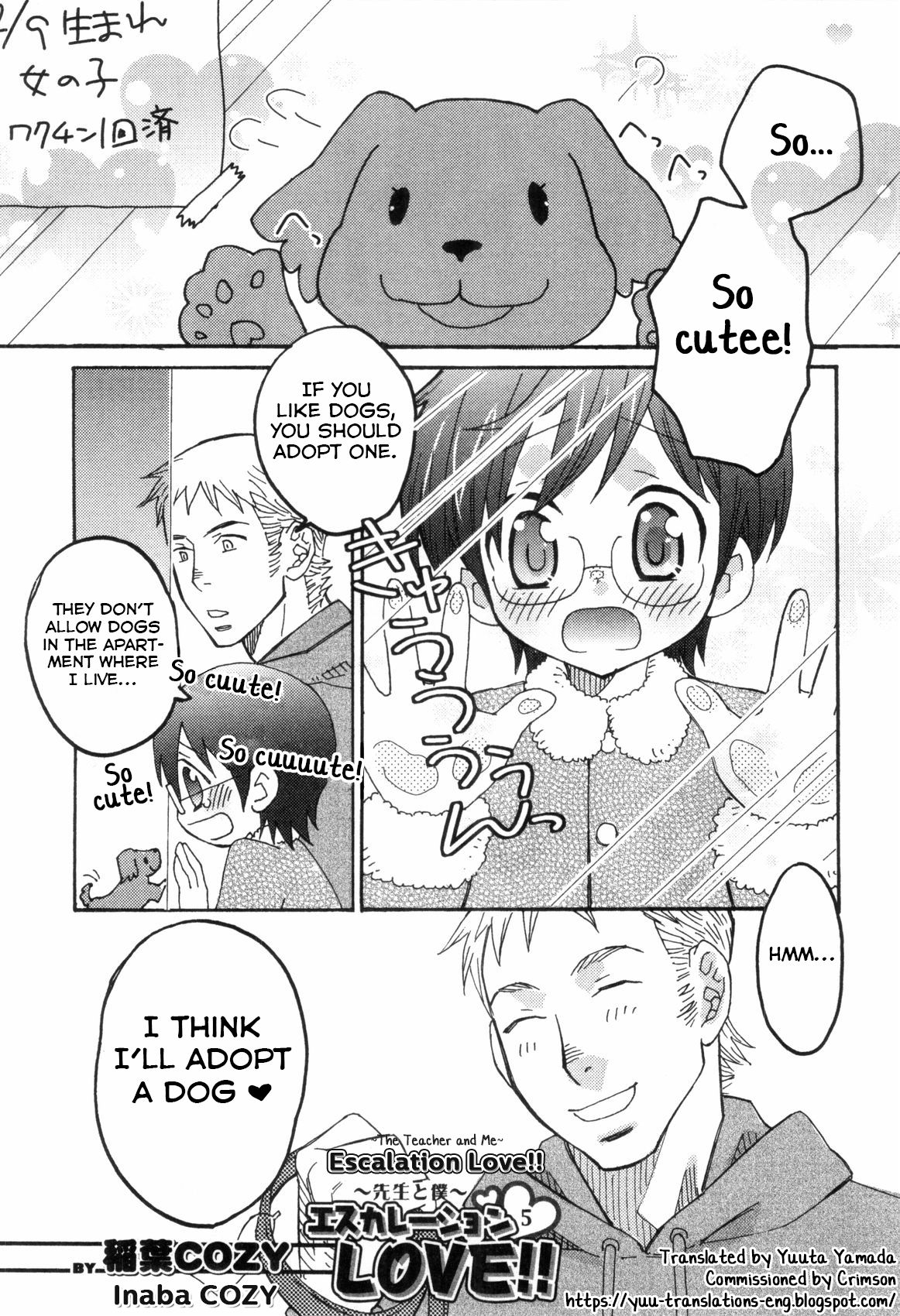 Escalation Love!! (Strawberry Boys - Ero Shota 8) [English] [Yuuta's Blog]