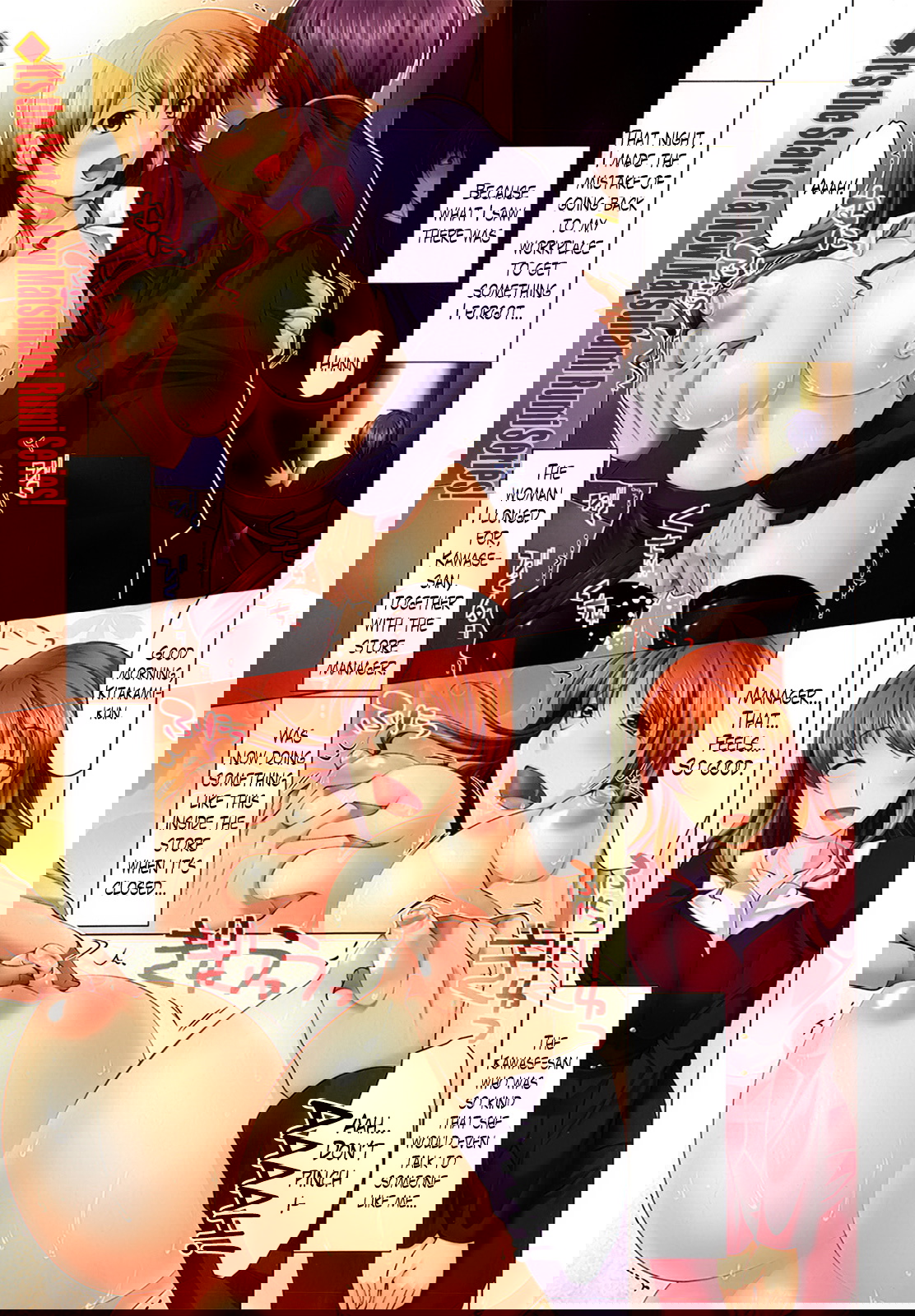 Oshikake Fiancée [English] [Lazarus H]